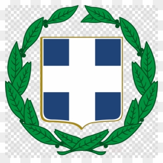 Coat Of Arms Of Greece Clipart Coat Of Arms Of Greece - Le Symbole De La Grece - Png Download