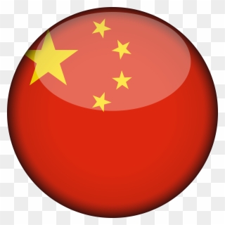 Chinese Flag Png - China Flag Icon Png Clipart