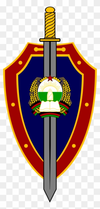 Emblem Of The Khad - Khad Afghanistan Clipart