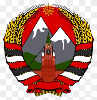 Image - Soviet Union Coat Of Arms Clipart