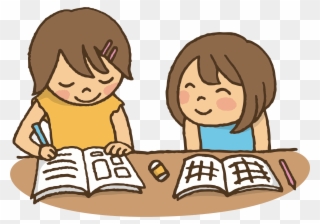 When Teaching Your Students To Edit One Another's Work, - Study Clipart - Png Download