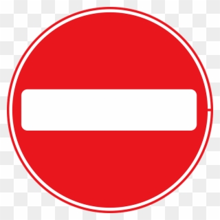 Highway Jpg Freeuse Stock Huge Freebie - Road Sign No Entry Clipart