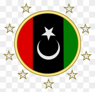 Clipart Info - Libya Coat Of Arms - Png Download