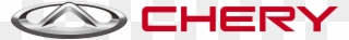Chery Logo Png - Chery Clipart