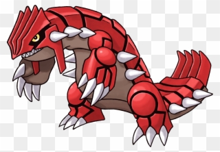 When Is A “rip Off” Not A “rip Off” - Do Groudon Clipart