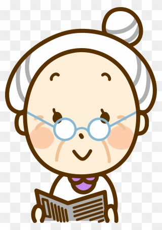 By Oksmith - Clip Art Old Woman - Png Download