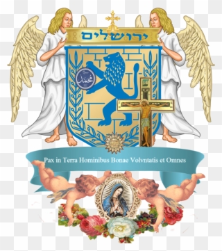 Jv Agnvs Dei Verbvm Dei Aga Khan V - Emblem Of Jerusalem Square Sticker 3" X 3&quo Clipart