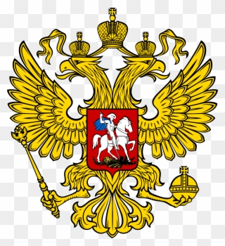 Coat Of Arms Of Russian Federation - Russian Coat Of Arms Png Clipart