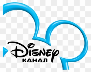 2011-2014 - Disney Channel Drawing Logo Clipart