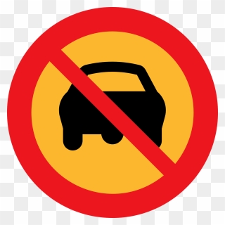 No Cars Sign Clip Art At Clker - No Car Parking Sign - Png Download