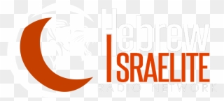 Logo-light - Israelites Clipart