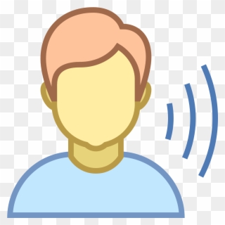 Ear Clipart Suggestions For Ear Clipart Download Ear - Male Icon - Png Download