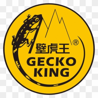 Categories - Gecko King Clipart