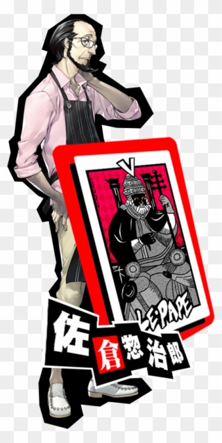 Tae And Munehisa Were Also Each In Pv01 As Vendors - Persona 5 Tarot Cards And Characters Clipart