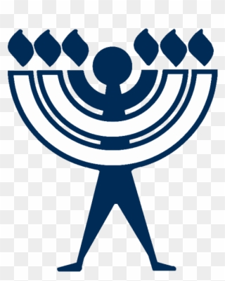 Holiday Calendar - Humanistic Judaism Clipart