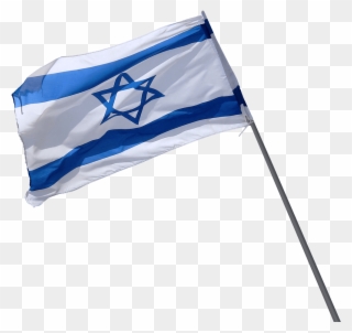 Download And Use - Israel Flag Transparent Clipart