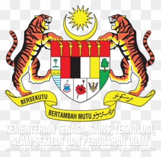 We Strive To Provide You With The Highest Level Of - Coat Of Arms Of Malaysia Clipart