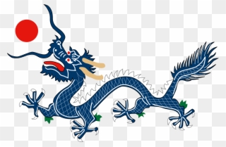 Dragon From China Qing Dynasty Flag - Qing Dynasty Flag Clipart