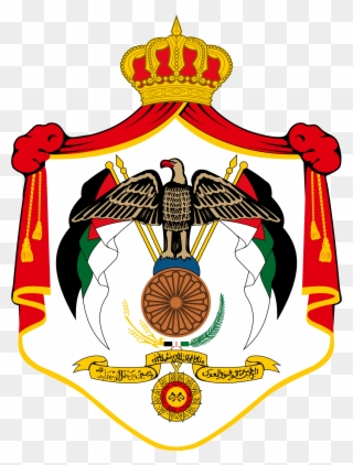 Coat Of Arms Of Jordan - Jordan Government Clipart