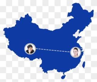 Presumably, You Meet Your Boyfriend While You're Both - Map Of China Silhouette Clipart