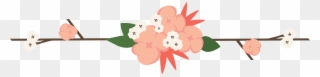 Images Of Dividers Spacehero - Flower Divider Png Clipart
