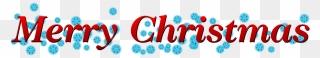 Merry Christmas Banner Clipart By Jhnri4 - Merry Christmas Animated Banner - Png Download