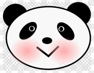 Download Panda Face Clipart Giant Panda Bear Clip Art - Dibujo Cara Oso Panda - Png Download