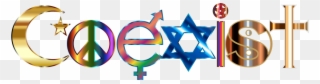 In Defense Of Eclectic Spirituality - Coexist Symbol Clipart