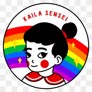 Coming Soon - Www - Kaila-sensei - Com - Disc Template Clipart
