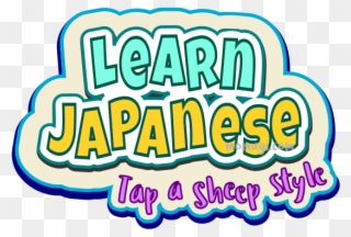 Learn Japanese ~tap A Sheep Style~ Clipart