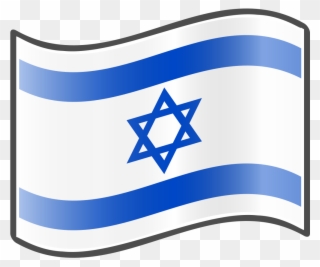 Nuvola Israeli Flag - Flag Of State Of California Clipart