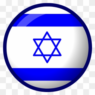Israel Flag - Png - Israel Flag Clipart