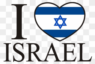 108 Images About Israel On We Heart It - Love Israel Clipart