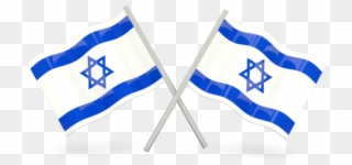 Israeli Flag Png Pluspng - Israel Flag Clipart