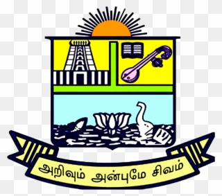 Skip To Content Thiagarajar College, Madurai - Thiagarajar College Clipart