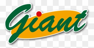 Giant Supermarket Logo Clipart
