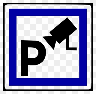 Secure Parking Icon Png Clipart