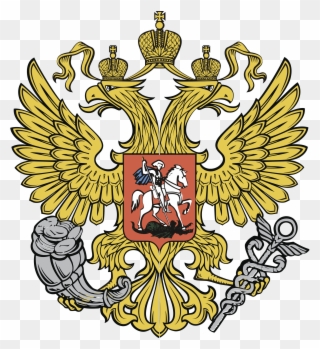 Open - Russia Emblem Svg Clipart