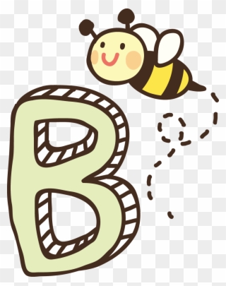 Bee Letter Clip Art B And Bees - ตัว อักษร B น่า รัก - Png Download