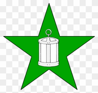 On A Mullet Vert A Lantern Argent - Morocco Flag Star Clipart