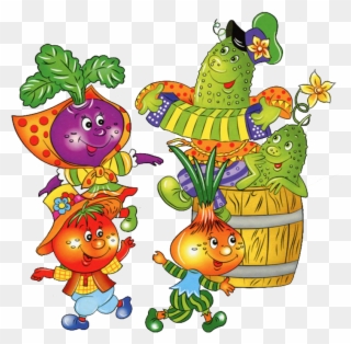 Groente En Fruit Fun - Консультация Для Родителей Витамины Clipart