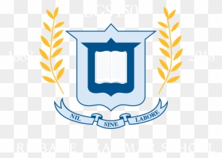 2017 Brisbane Grammar School Open Day - Brisbane Grammar School Logo Clipart